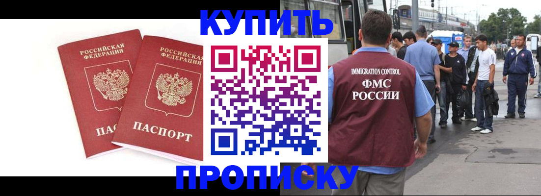 форма 3 в Нижних Сергах